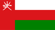 Steag Oman